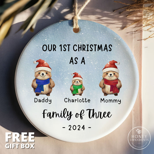 Family Of Three Christmas Ornament, Custom New Family Ornament, Baby's First Christmas Ornament, Personalized Family Ornament, Family of 3