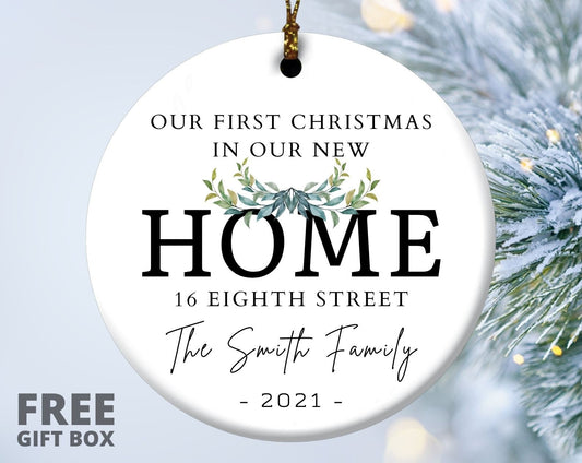 Personalized New Home Ornament,  Custom New Home Christmas Ornament, New House Ornament, Christmas Gift