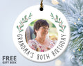 60th birthday gift for men - 60th birthday gifts for women