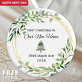 Personalized New Home Ornament - Address