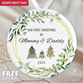New Parents Ornament - Baby Announcement